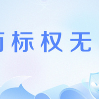 播放视频